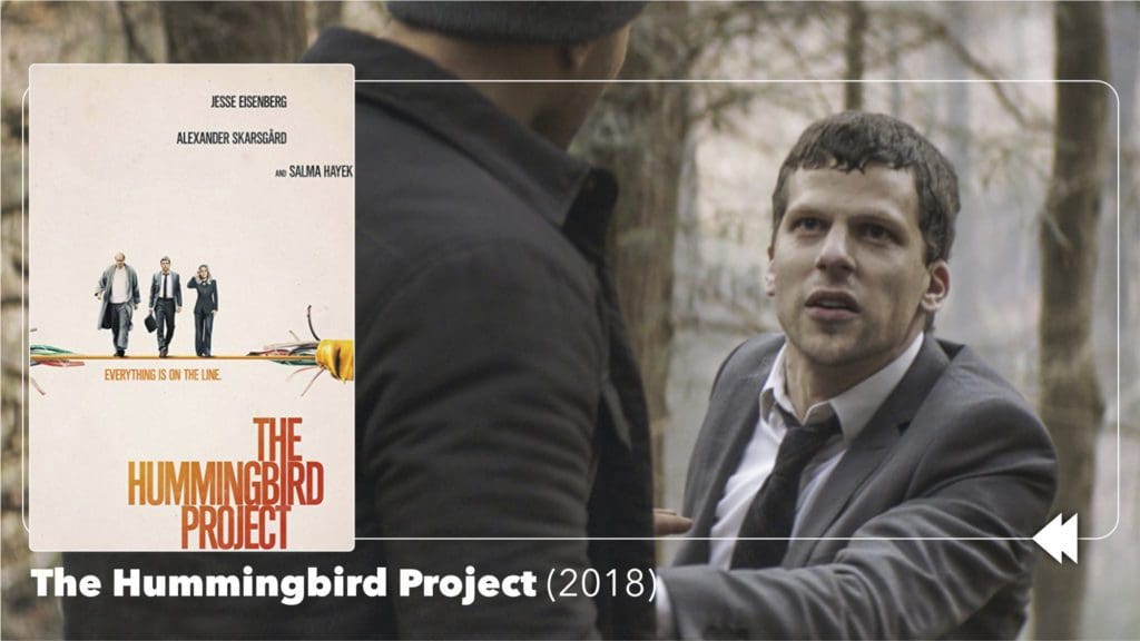 The-Hummingbird-Project-Lobby-Card-Main.jpg