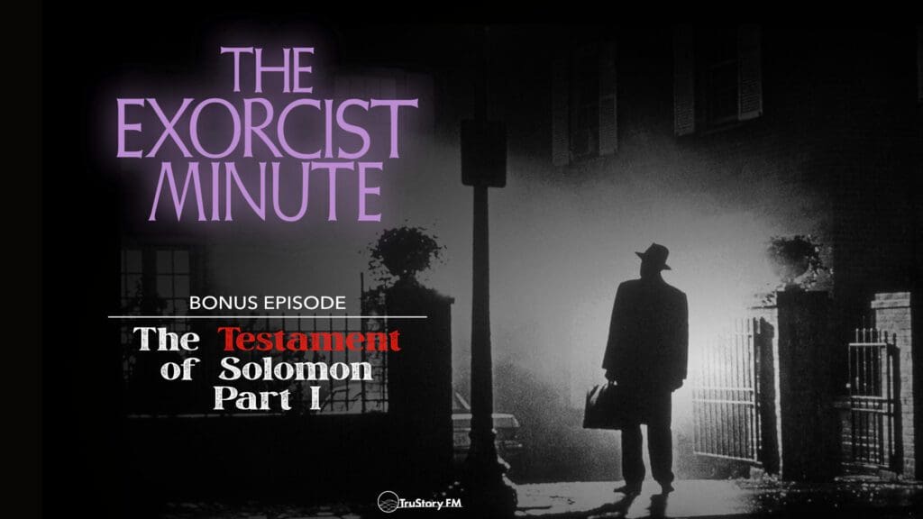 Exorcist Minute Bonus 8.29 Lobby Card The Exorcist Minute • bonus
