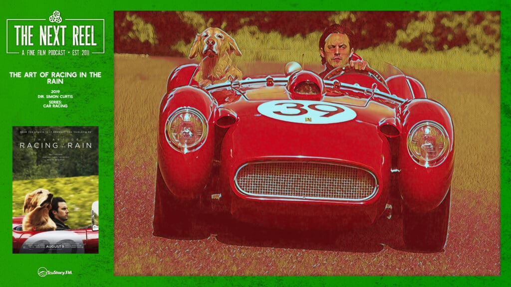 The Next Reel • Season 14 • Series: Car Racing • The Art of Racing in the Rain
